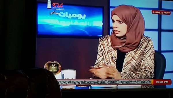 عودة قناة (عدن) للبث بعد التزام مسؤولين حكوميين بسداد ايجار التردد