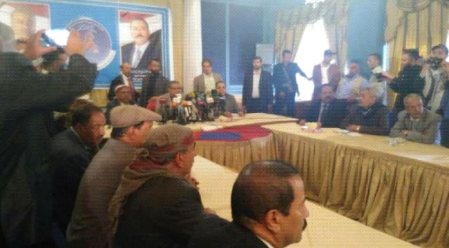 اللجنة العامة للمؤتمر "جناح صالح" وخمسة مواقف في موقف