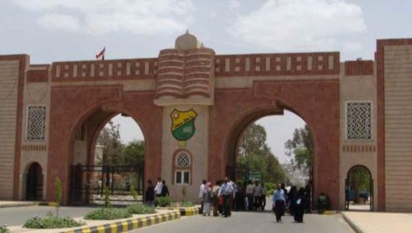 بعد #صنعاء.. إضراب الأكاديميين يمتد لـ3 جامعات أخرى