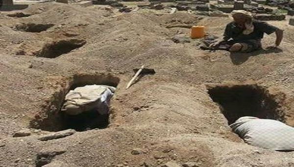 مقبرة جماعية جديدة لقتلى مليشيا الحوثي قرب الحدود السعودية