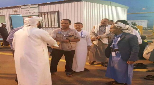 الوكيل مختار الرباش يستقبل أولى طلائع الحجاج اليمنيين لموسم ١٤٣٨هـ