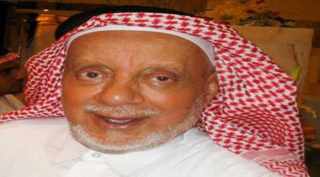 مصادر اعلامية تتحدث عن تمكن الامن السعودي من ضبط قتلة رجل اعمال يمني