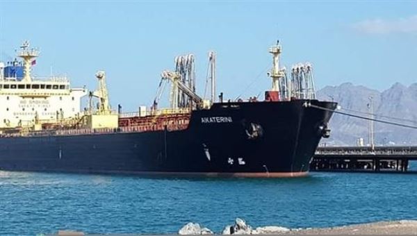 ميناء عدن يستعيد نشاطه الدولي