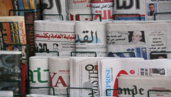 الشأن اليمني.. أستعراض لأبرز تناولات صحف اليوم (14 فبراير) 