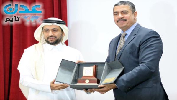 جامعة قطر تمنح نائب الرئيس اليمني درع العرفان والوفاء