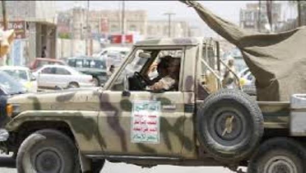  حملة اعتقالات لمليشيا الحوثي بحق مواطنين ببيحان