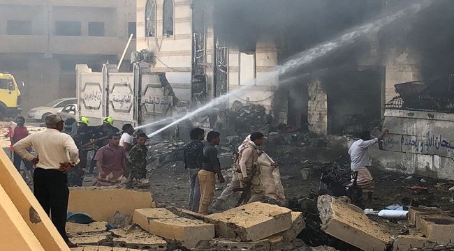 سياسيون يتهمون #قطر بالوقوف وراء تفجيرات عدن