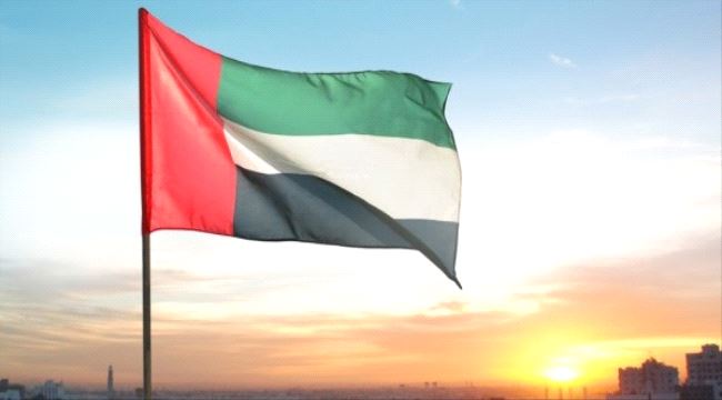 #الإمارات ضمن أقوى 10 دول
