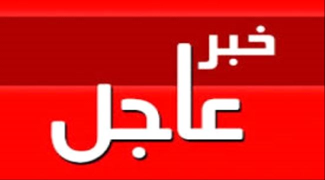 #عاجل : إجتماعات مكثفة في 3 مديريات لاتخاذ موقف موحد ازاء ضم بيحان الى مأرب 