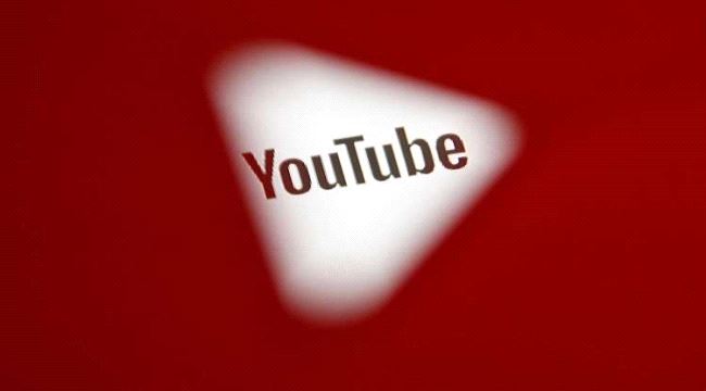 يوتيوب "تقتل" الخاصية الأكثر إزعاجا على منصتها