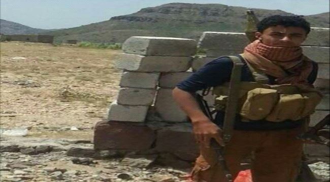 استشهاد جندي برصاص قناص حوثي شمالي الضالع