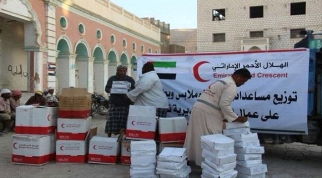 الهلال الأحمر الإماراتي يوزع مساعدات غذائية على أهالي الخون بتريم