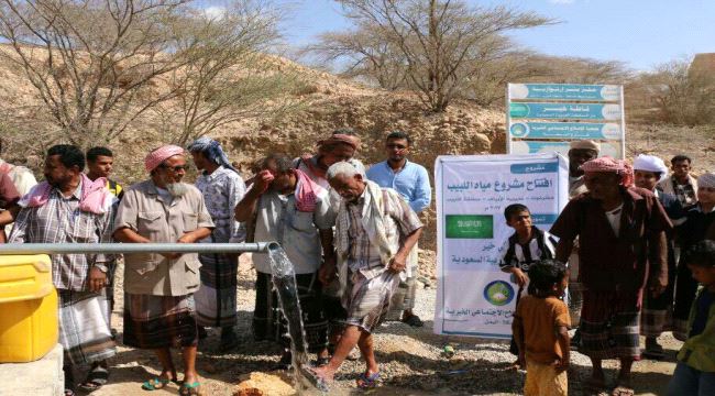 وزير المياه والبيئة اليمني يزور قطاع التدريب الإقليمي للموارد المائية والري بمصر 
