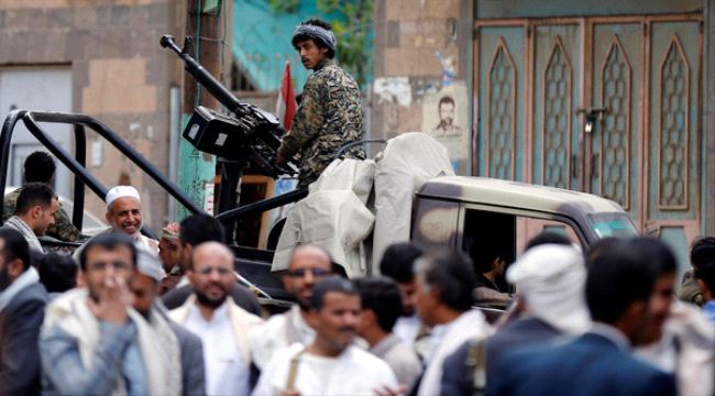 ميليشيات #الحوثي تهين طالبات في صنعاء رفضن ترديد شعار ( الصرخة ) في الطابور الصباحي