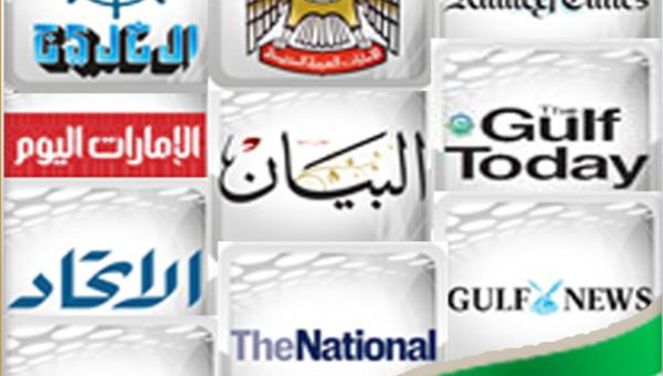 صحف الإمارات.. اهتمام بجنيف والتقرير البريطاني الخاص بـ"الاخوان المسلمين"