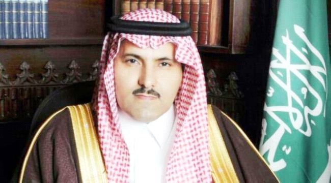 وسط انتشار امني مكثف .. السفير السعودي يصل عدن