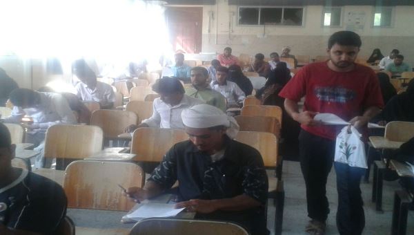 5 الف طالب وطالبة يتقدمون للامتحانات التكميلية في كلية التربية عدن