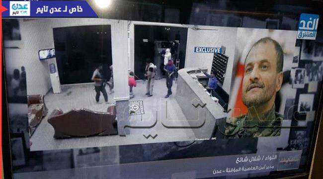 فيديو / #شلال : مهاجمو البنك في قبضتنا ونشر صور ضبطهم لأول مرة 