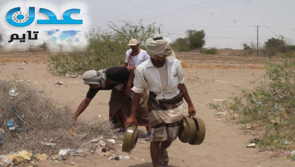 هيومن راتس وتش: الحوثيين يقتلون المدنيين بالألغام الأرضية