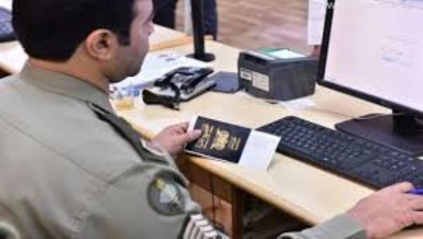  الحكومة الشرعية تفتتح عدة مراكز إصدار آلي لجوازات السفر 