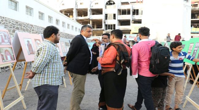 اهتمام حكومي بقطاع الثقافة في عدن