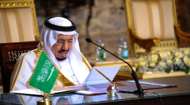 مجلس الوزراء السعودي يرحب ببيان ادانة #مجـلس_الامن للحوثيين