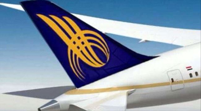 شركة طيران تابعة للعيسي تعلن تدشين أولى رحلاتها من #عـدن الى الخرطوم