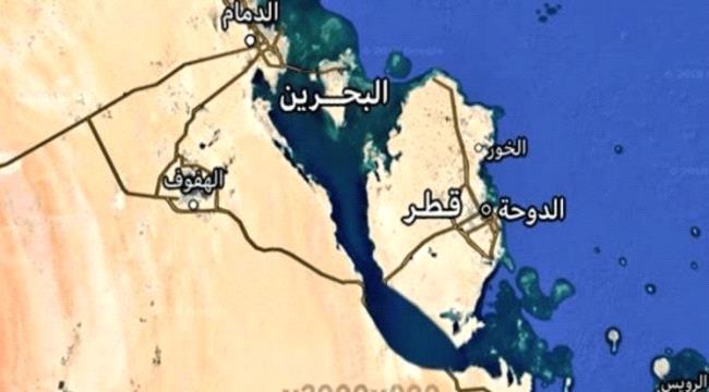 تفاصيل مشروع قناة سلوى البحرية بين #السعـودية وقطر