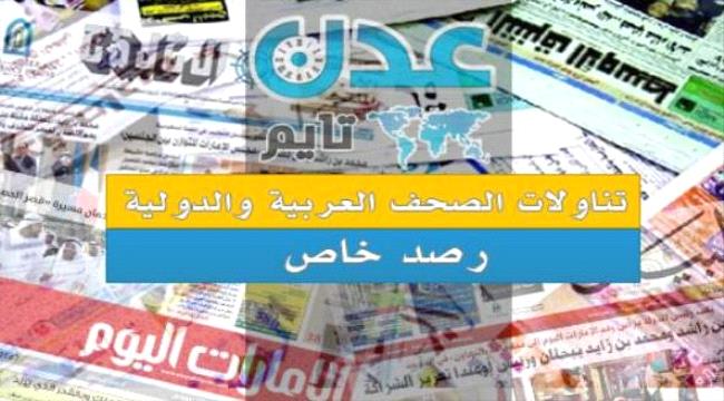 الصحافة اليوم: انقلاب حوثي على الصماد وغريفيث يلتقي الانتقالي