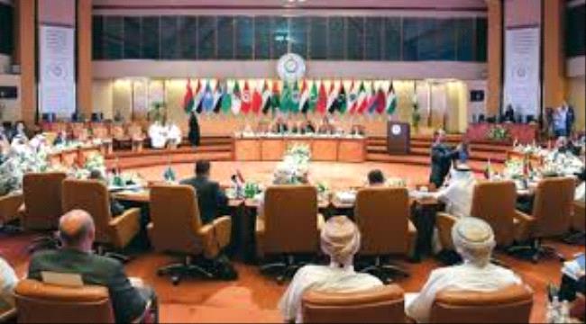 التدخلات الإيرانية تتصدر اجتماع الوزراء العرب في الظهران
