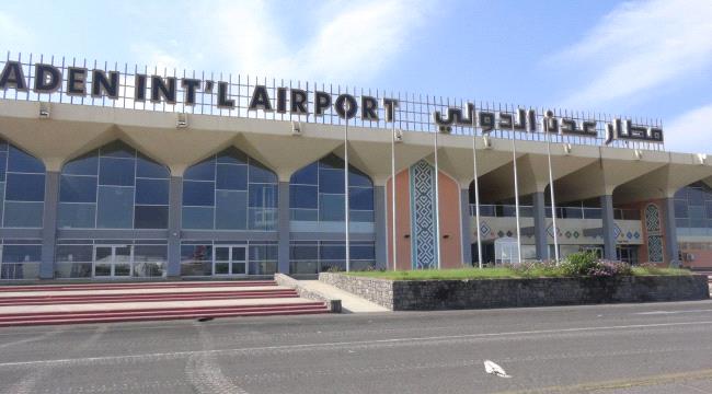 جوازات مطار عدن توقف مسافراً أجنبيا ومواطنة يمنية