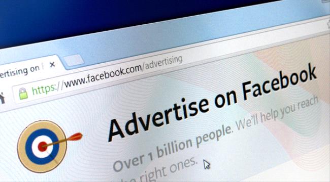 إعلانات فيسبوك المثيرة للانقسام .. وراءها شركات "مريبة"