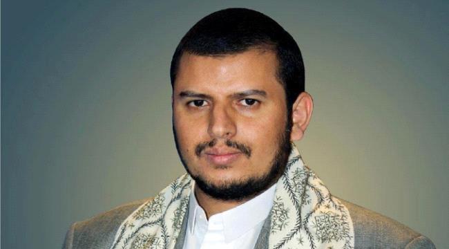 ظهور منكسر لزعيم #الحـوثيين بعد الاعلان عن مقتل الصماد