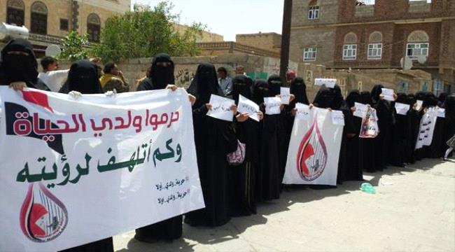 وفاة 115 معتقلاً تحت التعذيب في سجون #الحـوثيين