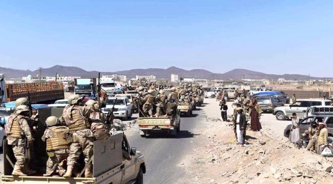 الجيش الوطني يعلن تقدمه في عمق معقل #الحـوثيين
