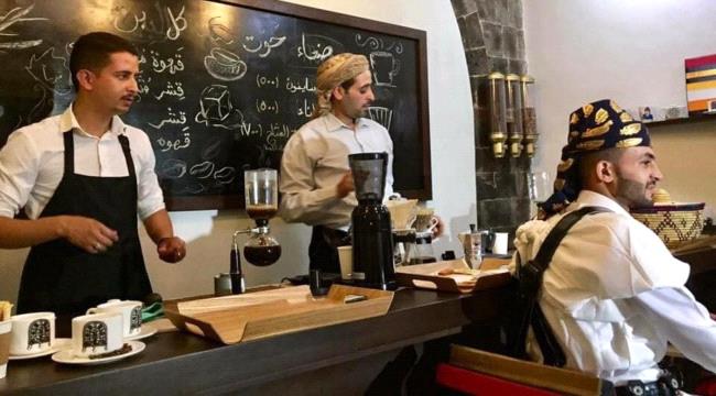 #الحـوثيون يقتحمون مقهى فندق في #صنـعاء .. "لا للاختلاط"