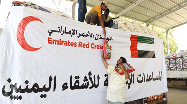 الهلال الإماراتي يرفع وتيرة المساعدات في اليمن خلال يوليو