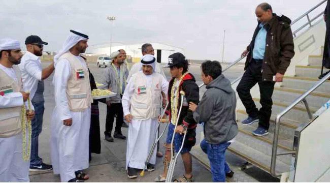 عودة 14 جريحاً إلى عدن عقب رحلة علاجية بالهند على نفقة الإمارات