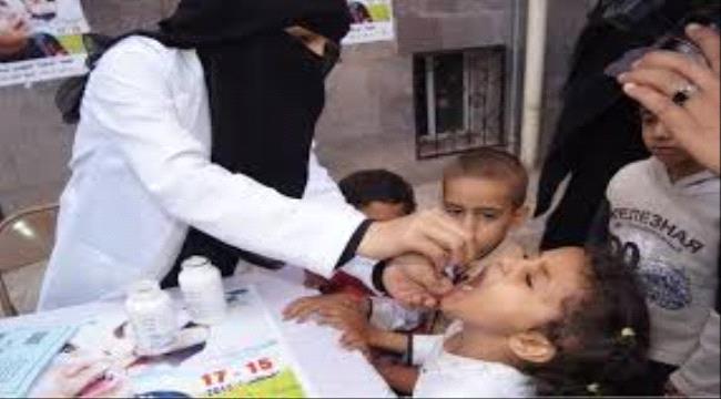 تمديد حملة التحصين ضد شلل الأطفال يوماً اضافياً