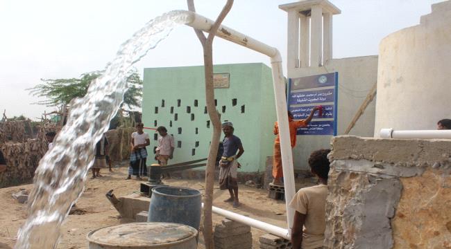 بدعم كويتي..افتتاح مشروع مياه في خنفر بأبين