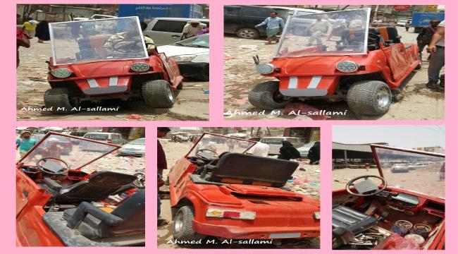 أشهر سيارة في عدن .. صنع محلي !