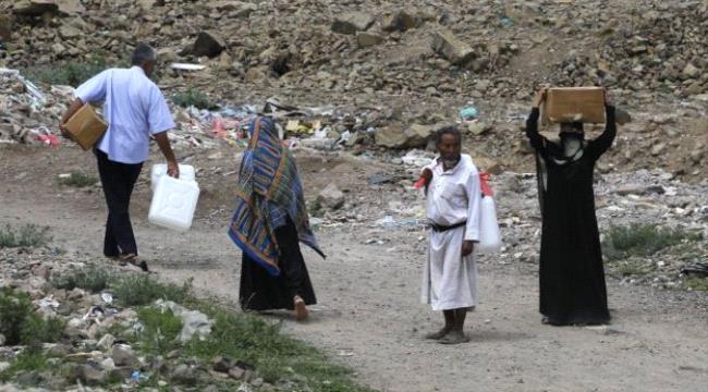 اليمن على حافة "كارثة" 