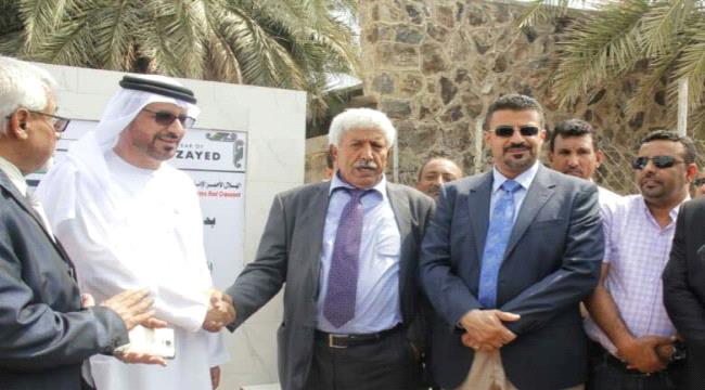 السفير الإماراتي يدشن مشاريع في عدن