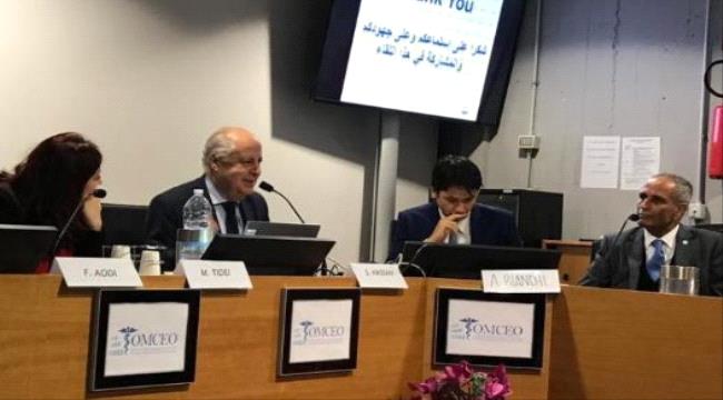 انعقاد مؤتمر اتحاد الأطباء العرب في ايطاليا