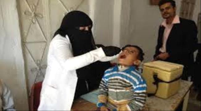 إقبال على حملة التحصين ضد شلل الأطفال في #شبـوة 