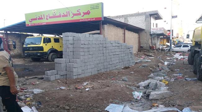 صور- البسط يطال مقر الاطفاء في عدن 