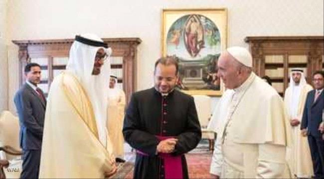 في زيارة تاريخية.. البابا فرنسيس إلى الإمارات فبراير المقبل
