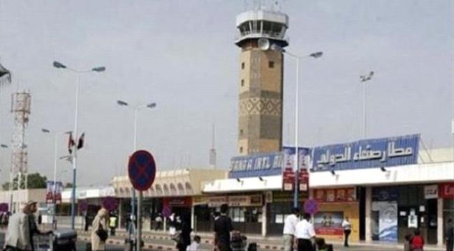 تهديد حوثي بإغلاق مطار #صنـعاء أمام رحلات #الأمم_المتحـدة والمنظمات الإنسانية