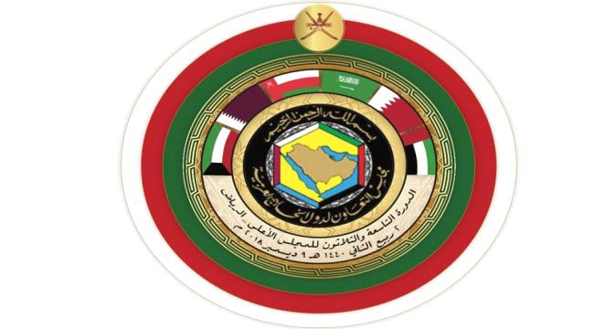 اليمن ضمن قضايا وملفات ساخنة على طاولة أعمال الدورة 39 لمجلس التعاون لدول الخليج