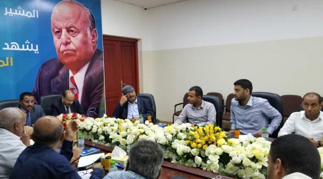 إجتماع في عدن .. يقر خطة الربط الإلكتروني للمطارات والموانئ والمنافذ البرية في اليمن 